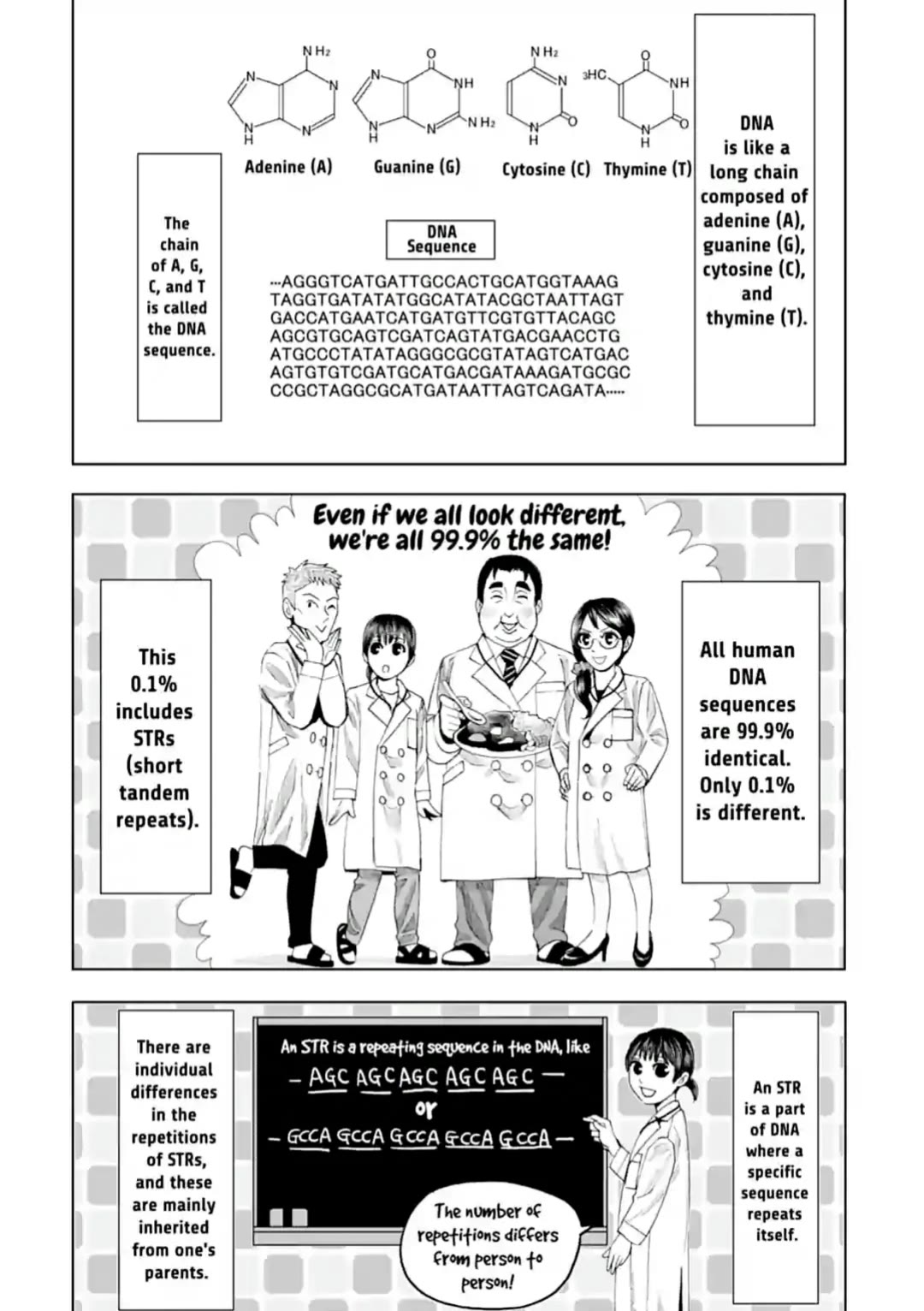 Trace: Kasouken Houi Kenkyuuin no Tsuisou Chapter 12 page 26 - Chapter 12: Deplorable Evil
