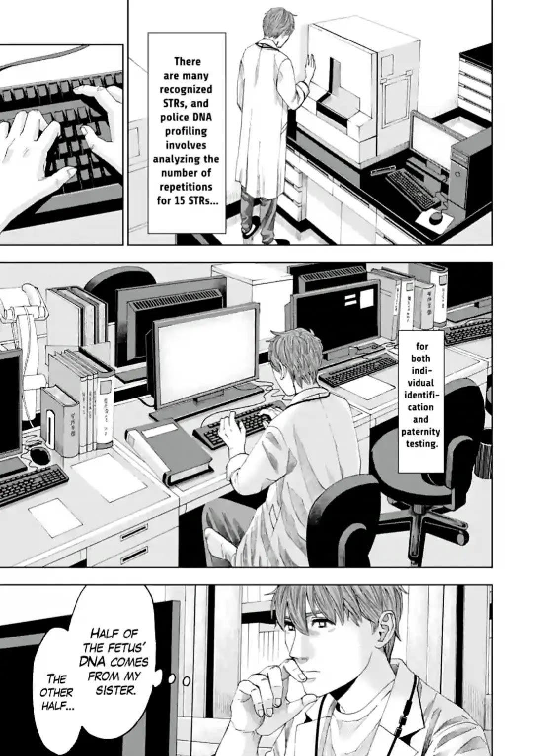 Trace: Kasouken Houi Kenkyuuin no Tsuisou Chapter 12 page 27 - Chapter 12: Deplorable Evil