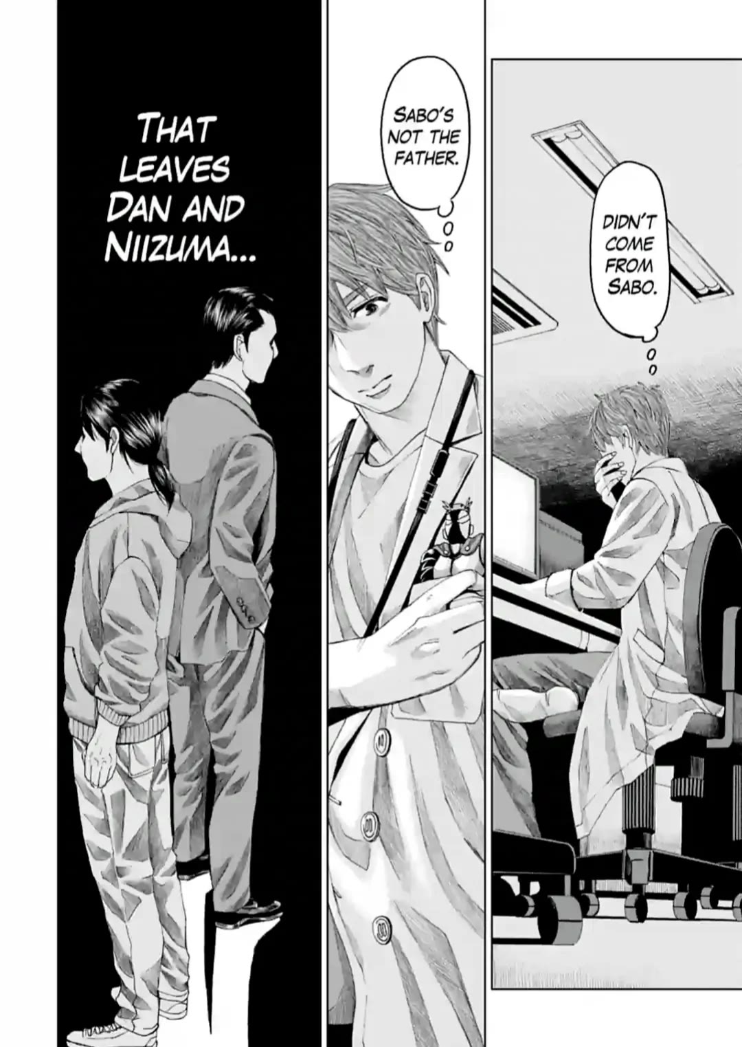 Trace: Kasouken Houi Kenkyuuin no Tsuisou Chapter 12 page 28 - Chapter 12: Deplorable Evil
