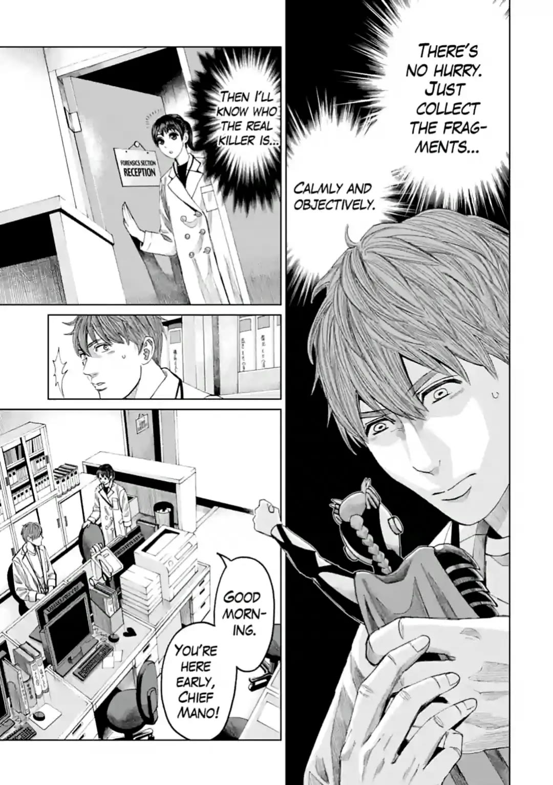 Trace: Kasouken Houi Kenkyuuin no Tsuisou Chapter 12 page 29 - Chapter 12: Deplorable Evil