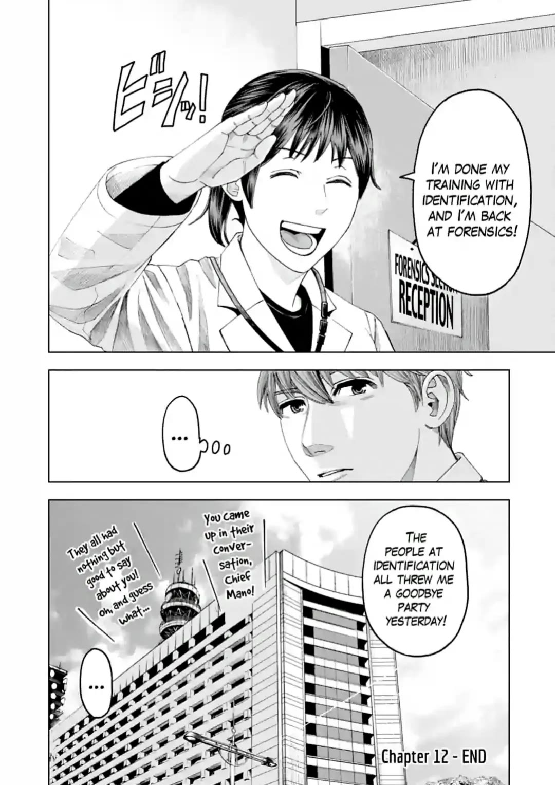 Trace: Kasouken Houi Kenkyuuin no Tsuisou Chapter 12 page 30 - Chapter 12: Deplorable Evil
