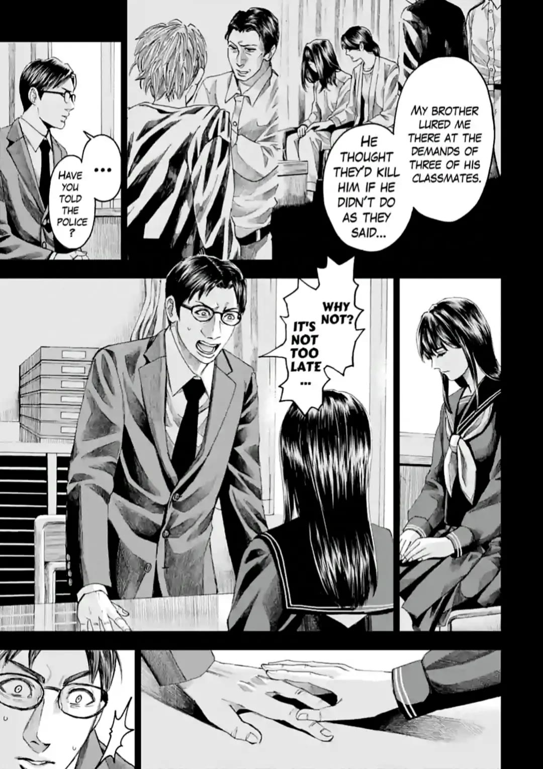Trace: Kasouken Houi Kenkyuuin no Tsuisou Chapter 12 page 5 - Chapter 12: Deplorable Evil