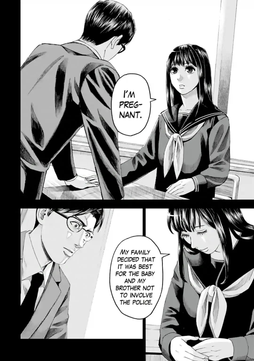 Trace: Kasouken Houi Kenkyuuin no Tsuisou Chapter 12 page 6 - Chapter 12: Deplorable Evil