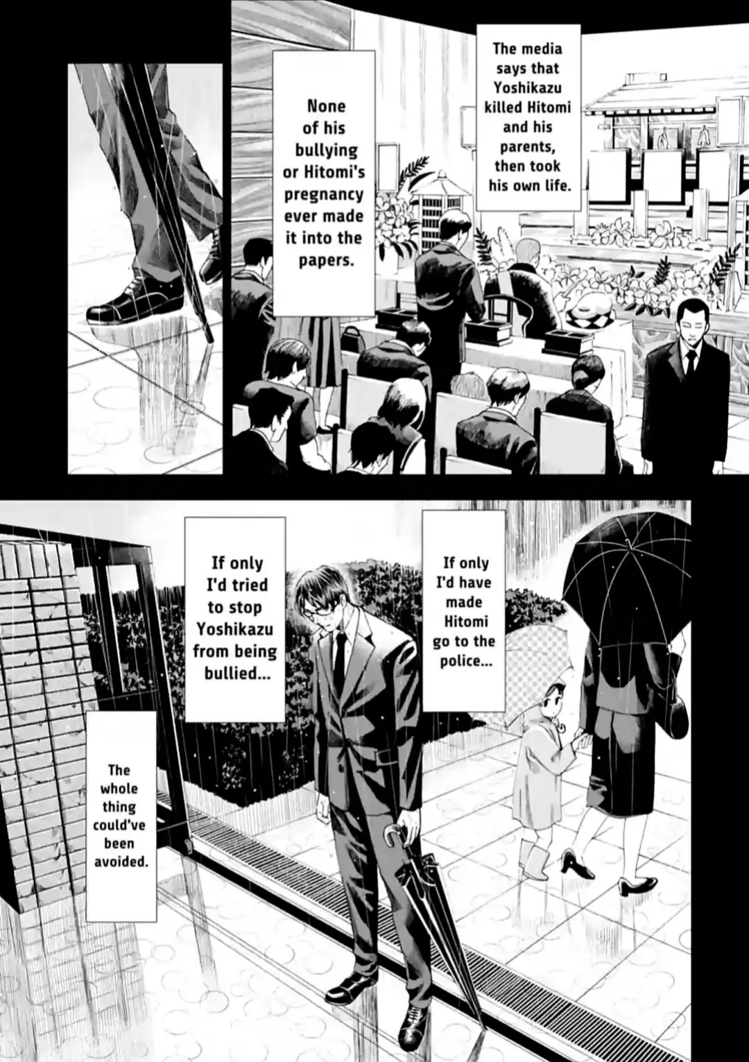 Trace: Kasouken Houi Kenkyuuin no Tsuisou Chapter 12 page 9 - Chapter 12: Deplorable Evil