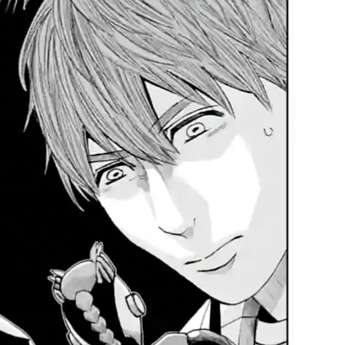 Trace: Kasouken Houi Kenkyuuin no Tsuisou Chapter 12: Deplorable Evil cover