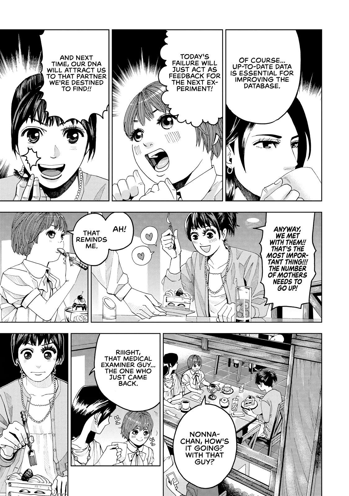 Trace: Kasouken Houi Kenkyuuin no Tsuisou Chapter 2 page 11 - Chapter 2: Sugar-Coated Words