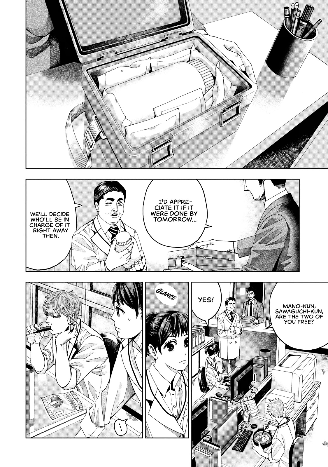 Trace: Kasouken Houi Kenkyuuin no Tsuisou Chapter 2 page 16 - Chapter 2: Sugar-Coated Words
