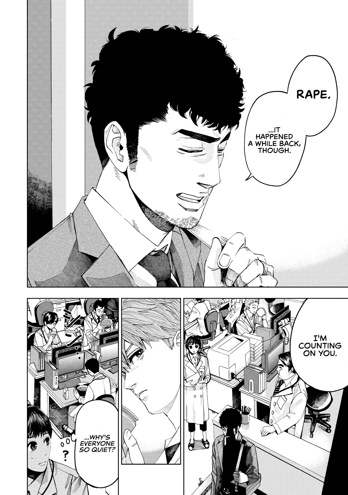 Trace: Kasouken Houi Kenkyuuin no Tsuisou Chapter 2 page 18 - Chapter 2: Sugar-Coated Words