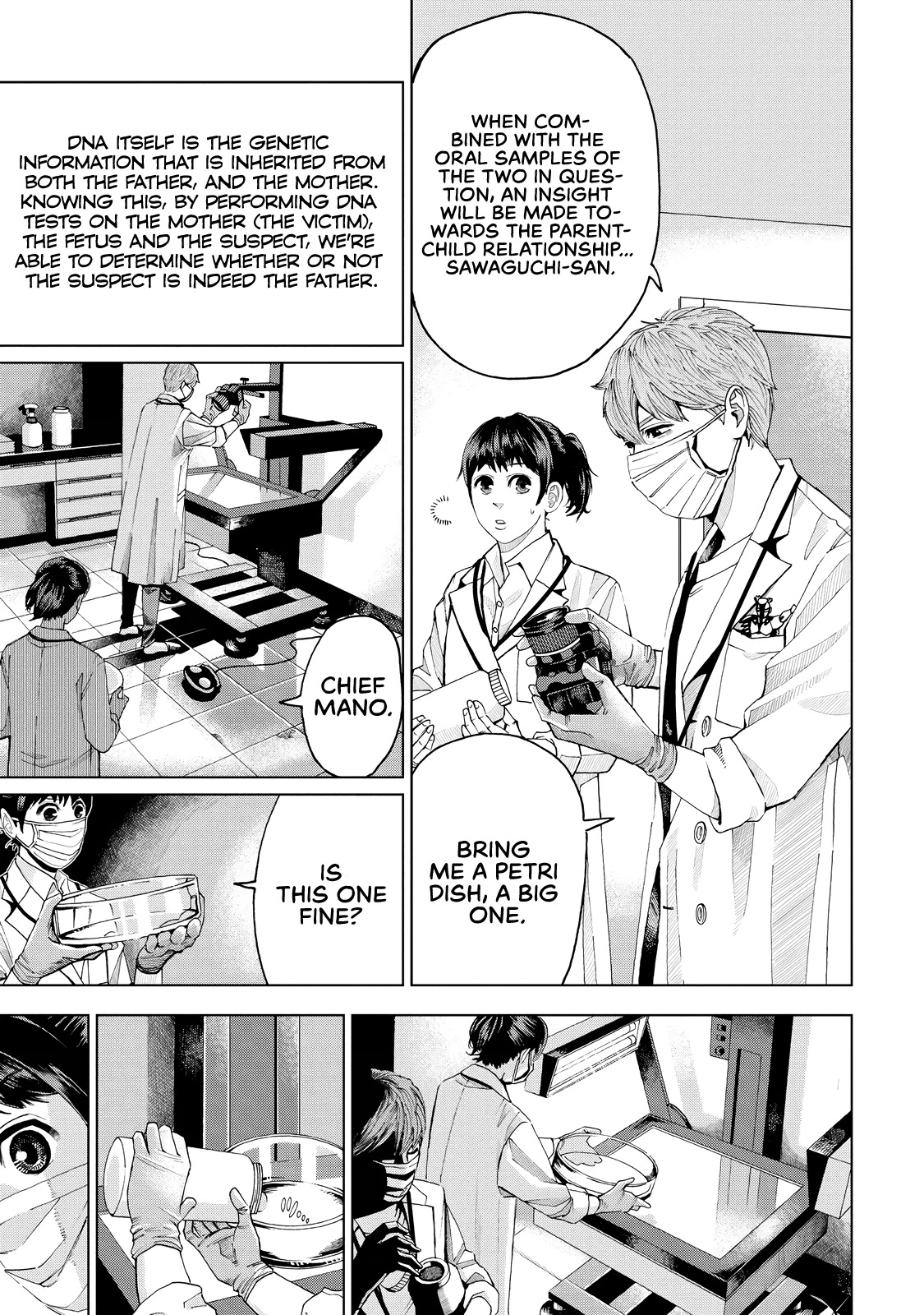 Trace: Kasouken Houi Kenkyuuin no Tsuisou Chapter 2 page 21 - Chapter 2: Sugar-Coated Words
