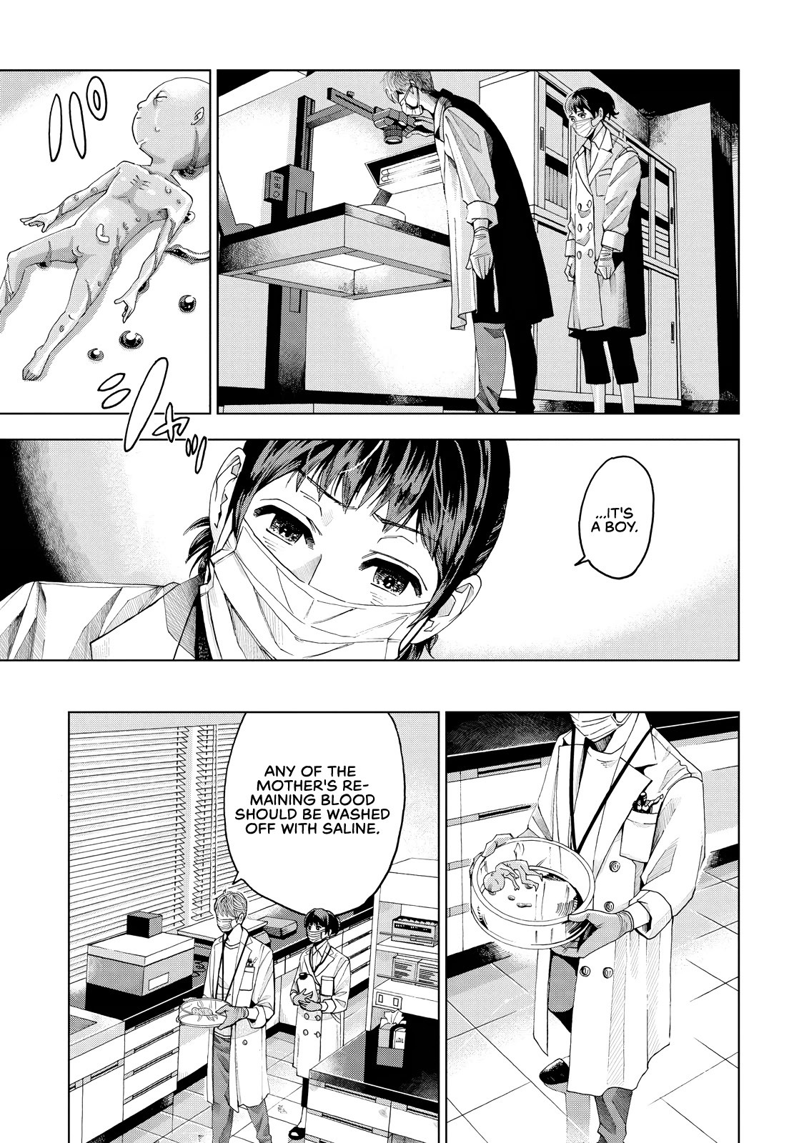 Trace: Kasouken Houi Kenkyuuin no Tsuisou Chapter 2 page 23 - Chapter 2: Sugar-Coated Words