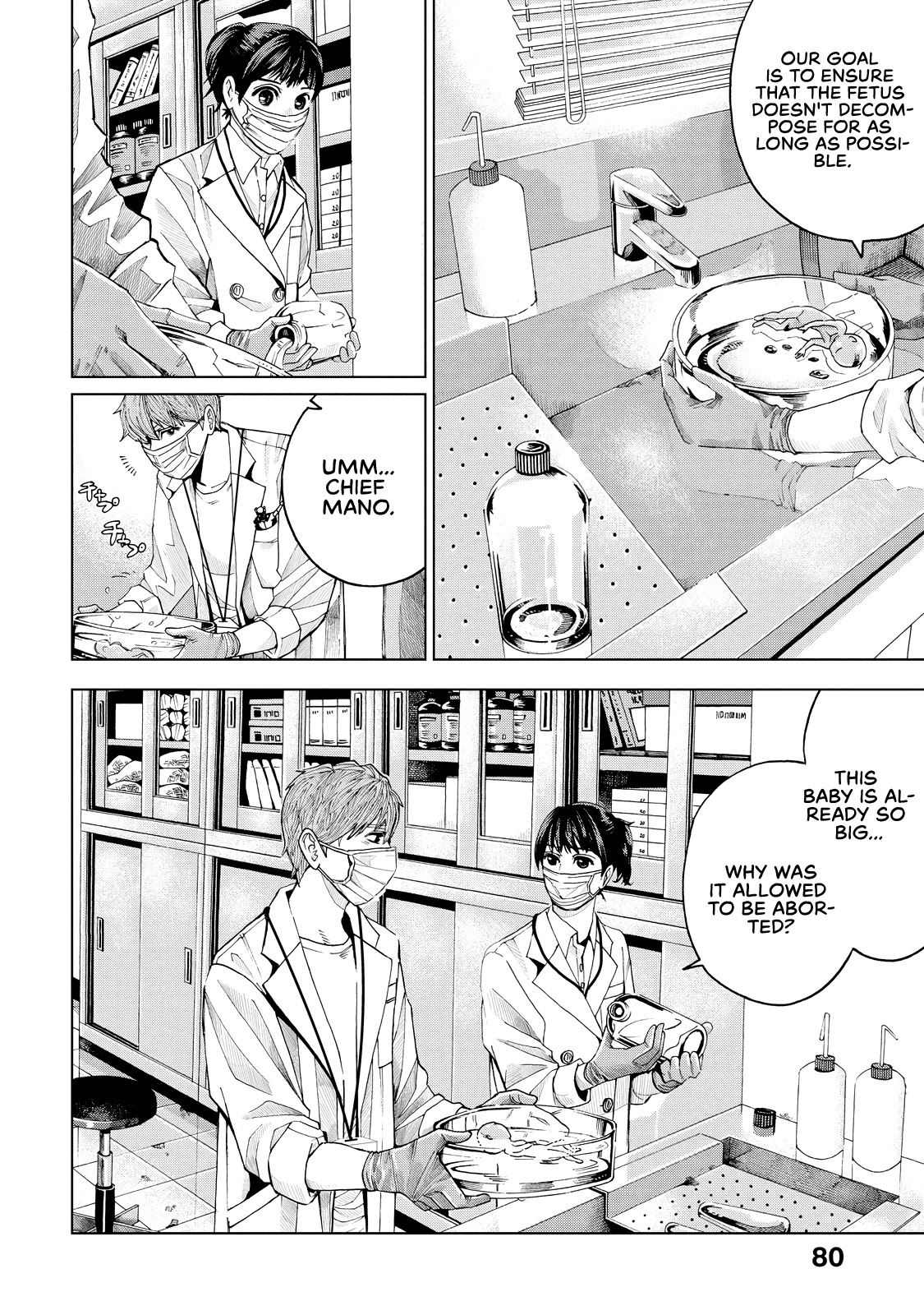 Trace: Kasouken Houi Kenkyuuin no Tsuisou Chapter 2 page 24 - Chapter 2: Sugar-Coated Words
