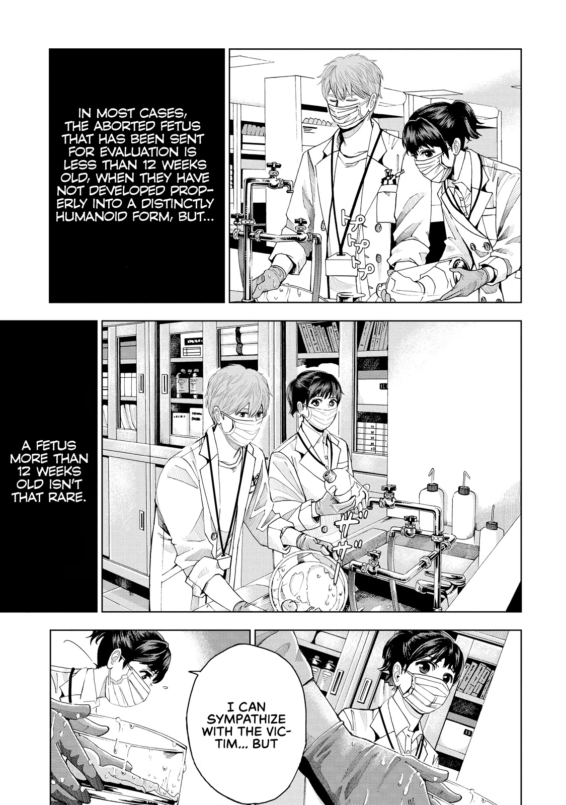 Trace: Kasouken Houi Kenkyuuin no Tsuisou Chapter 2 page 27 - Chapter 2: Sugar-Coated Words