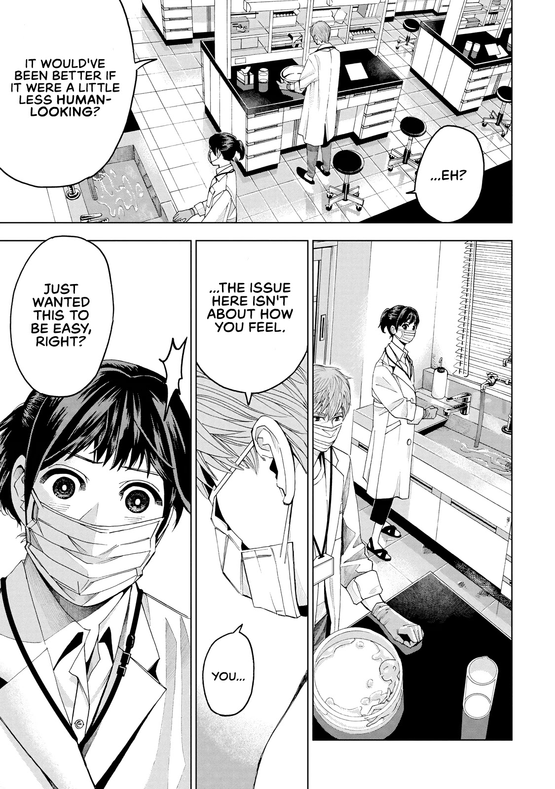 Trace: Kasouken Houi Kenkyuuin no Tsuisou Chapter 2 page 29 - Chapter 2: Sugar-Coated Words