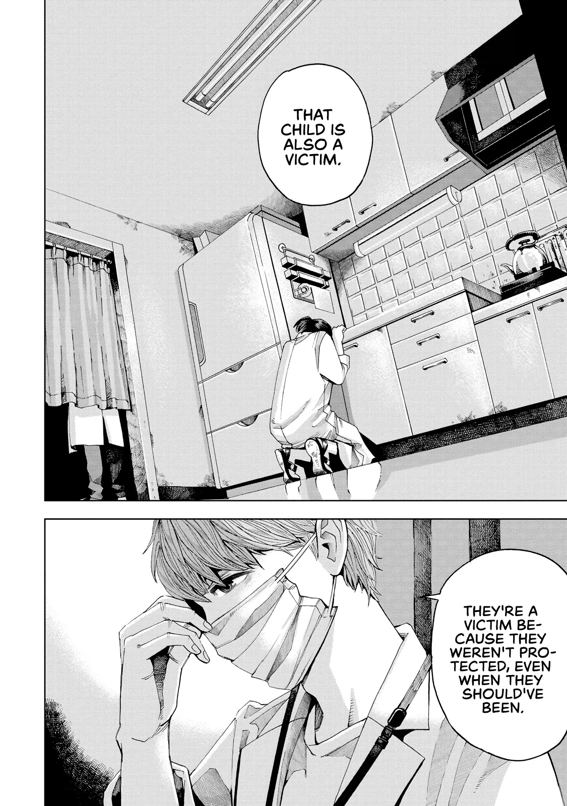 Trace: Kasouken Houi Kenkyuuin no Tsuisou Chapter 2 page 38 - Chapter 2: Sugar-Coated Words