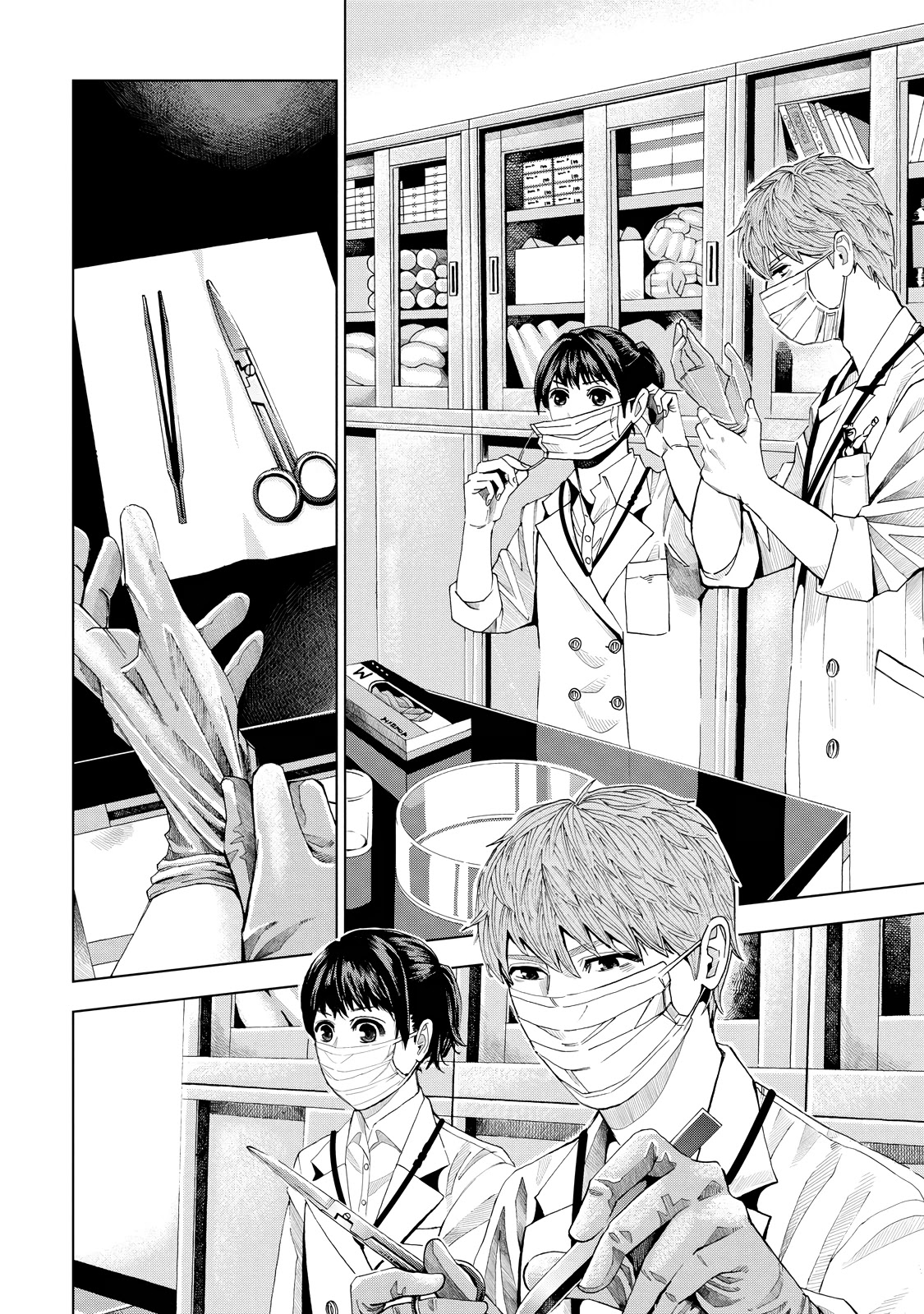 Trace: Kasouken Houi Kenkyuuin no Tsuisou Chapter 2 page 42 - Chapter 2: Sugar-Coated Words
