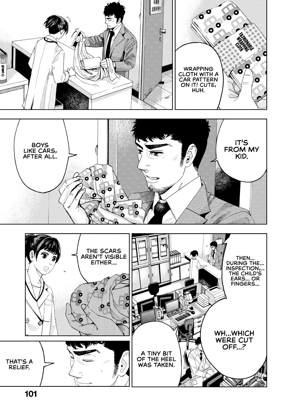 Trace: Kasouken Houi Kenkyuuin no Tsuisou Chapter 2 page 45 - Chapter 2: Sugar-Coated Words
