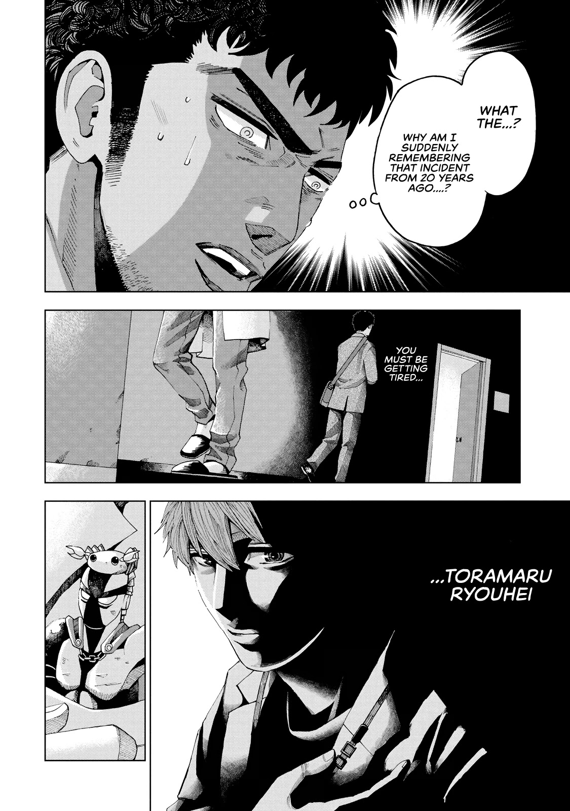 Trace: Kasouken Houi Kenkyuuin no Tsuisou Chapter 2 page 50 - Chapter 2: Sugar-Coated Words