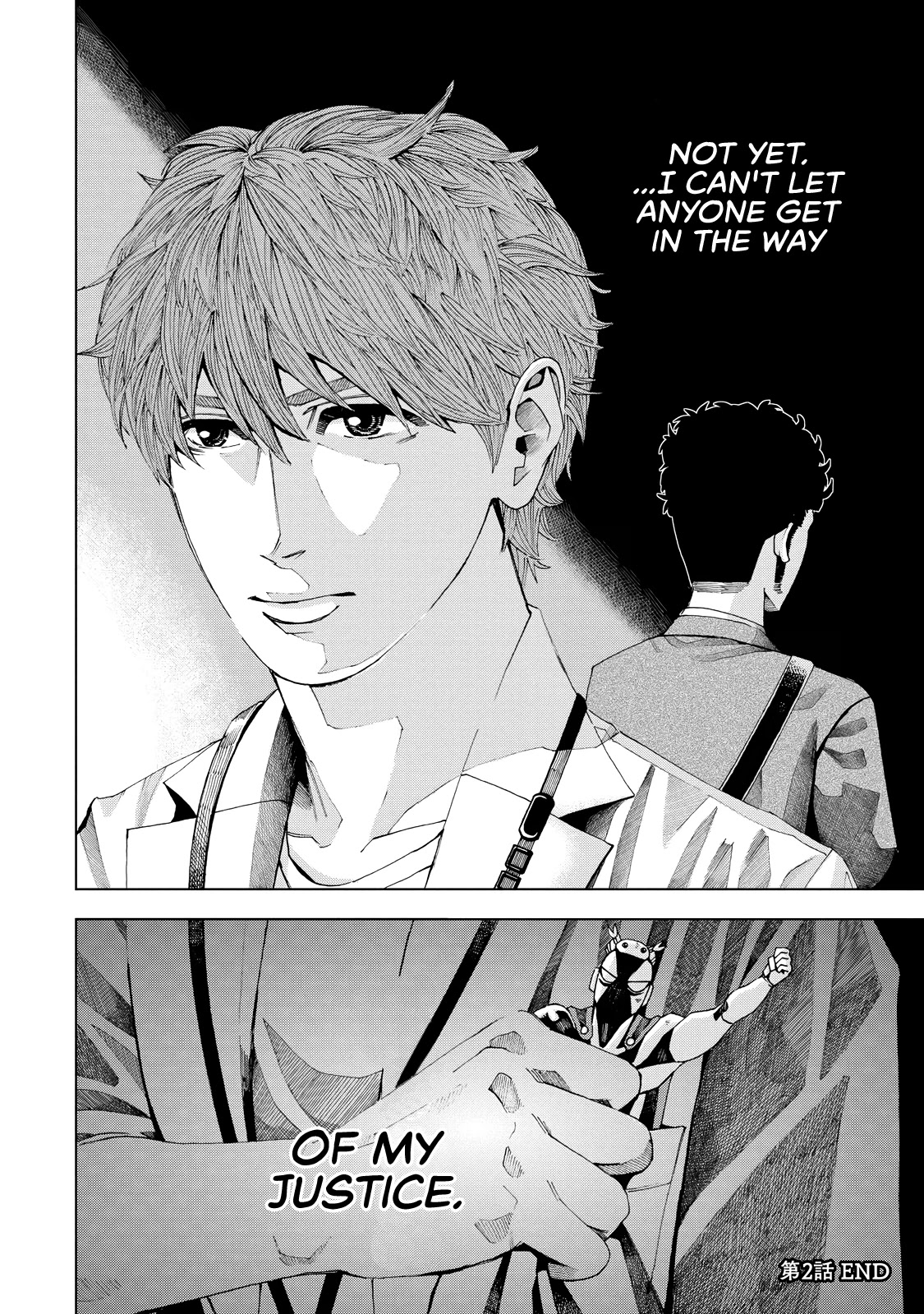 Trace: Kasouken Houi Kenkyuuin no Tsuisou Chapter 2 page 52 - Chapter 2: Sugar-Coated Words