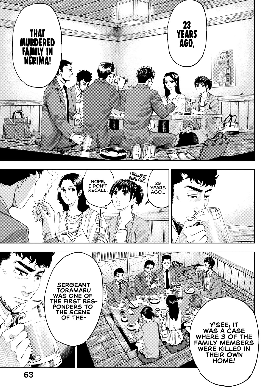 Trace: Kasouken Houi Kenkyuuin no Tsuisou Chapter 2 page 7 - Chapter 2: Sugar-Coated Words