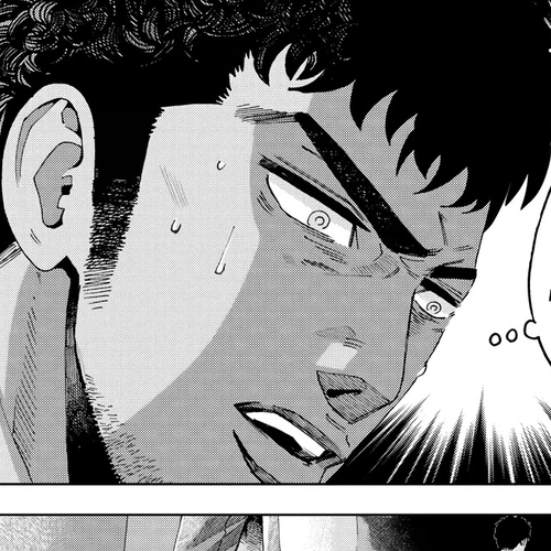 Trace: Kasouken Houi Kenkyuuin no Tsuisou Chapter 2: Sugar-Coated Words cover