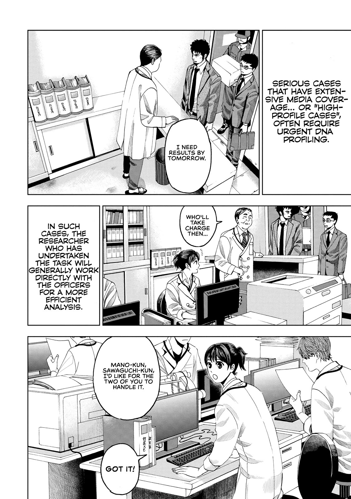 Trace: Kasouken Houi Kenkyuuin no Tsuisou Chapter 3 page 11 - Chapter 3: Don't Believe Anyone, Part 1