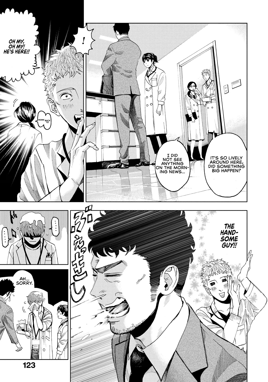 Trace: Kasouken Houi Kenkyuuin no Tsuisou Chapter 3 page 14 - Chapter 3: Don't Believe Anyone, Part 1