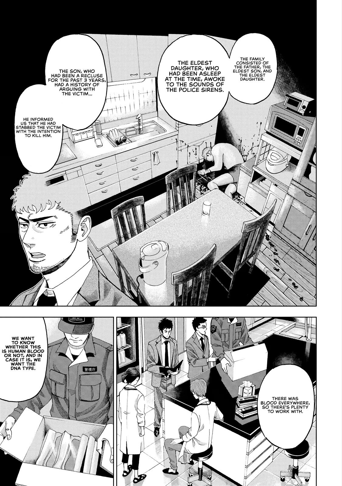 Trace: Kasouken Houi Kenkyuuin no Tsuisou Chapter 3 page 18 - Chapter 3: Don't Believe Anyone, Part 1