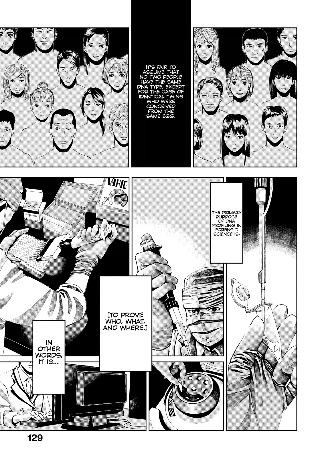 Trace: Kasouken Houi Kenkyuuin no Tsuisou Chapter 3 page 20 - Chapter 3: Don't Believe Anyone, Part 1
