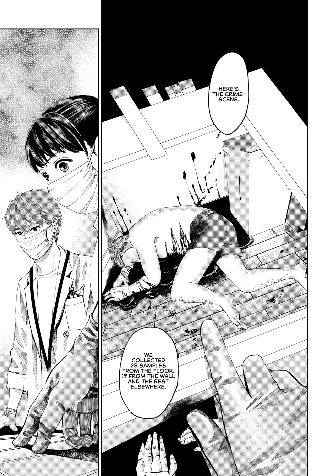 Trace: Kasouken Houi Kenkyuuin no Tsuisou Chapter 3 page 22 - Chapter 3: Don't Believe Anyone, Part 1