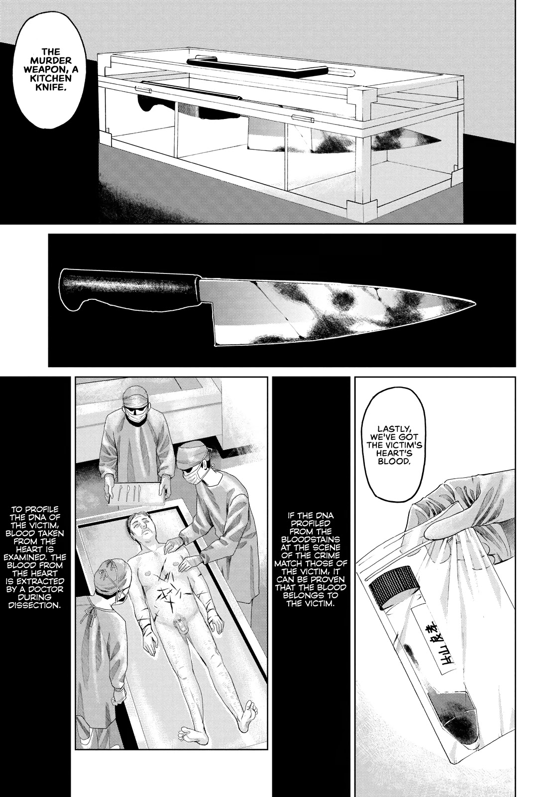 Trace: Kasouken Houi Kenkyuuin no Tsuisou Chapter 3 page 24 - Chapter 3: Don't Believe Anyone, Part 1
