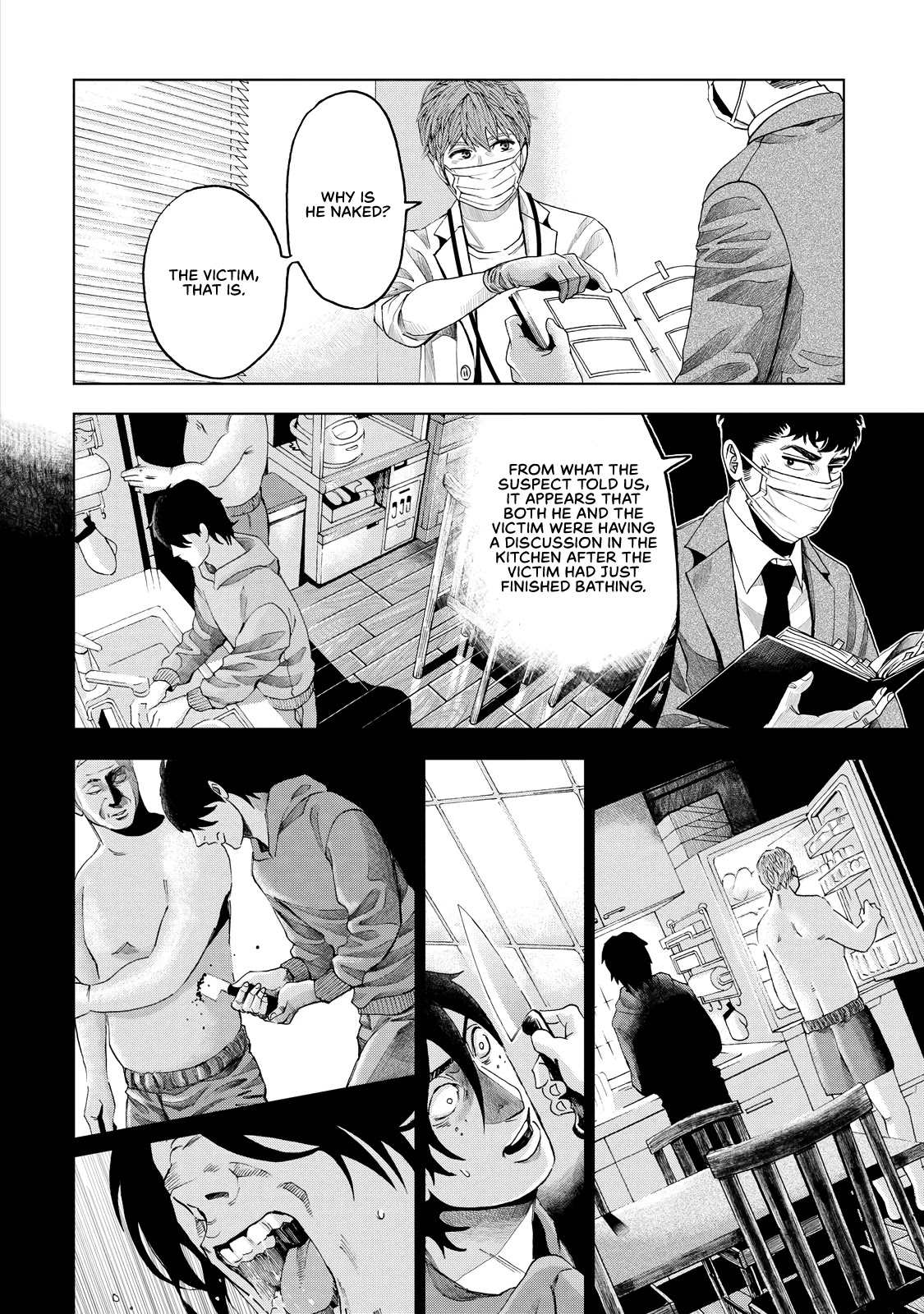 Trace: Kasouken Houi Kenkyuuin no Tsuisou Chapter 3 page 25 - Chapter 3: Don't Believe Anyone, Part 1