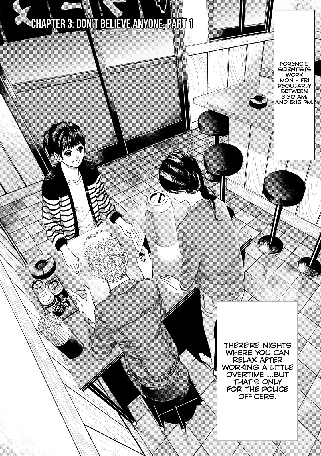 Trace: Kasouken Houi Kenkyuuin no Tsuisou Chapter 3 page 3 - Chapter 3: Don't Believe Anyone, Part 1