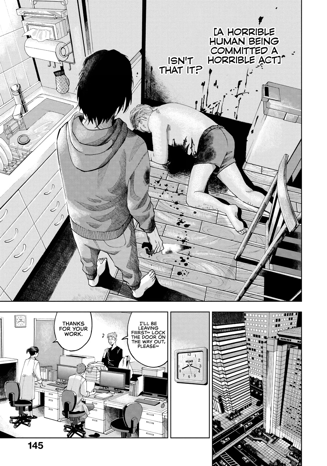 Trace: Kasouken Houi Kenkyuuin no Tsuisou Chapter 3 page 36 - Chapter 3: Don't Believe Anyone, Part 1