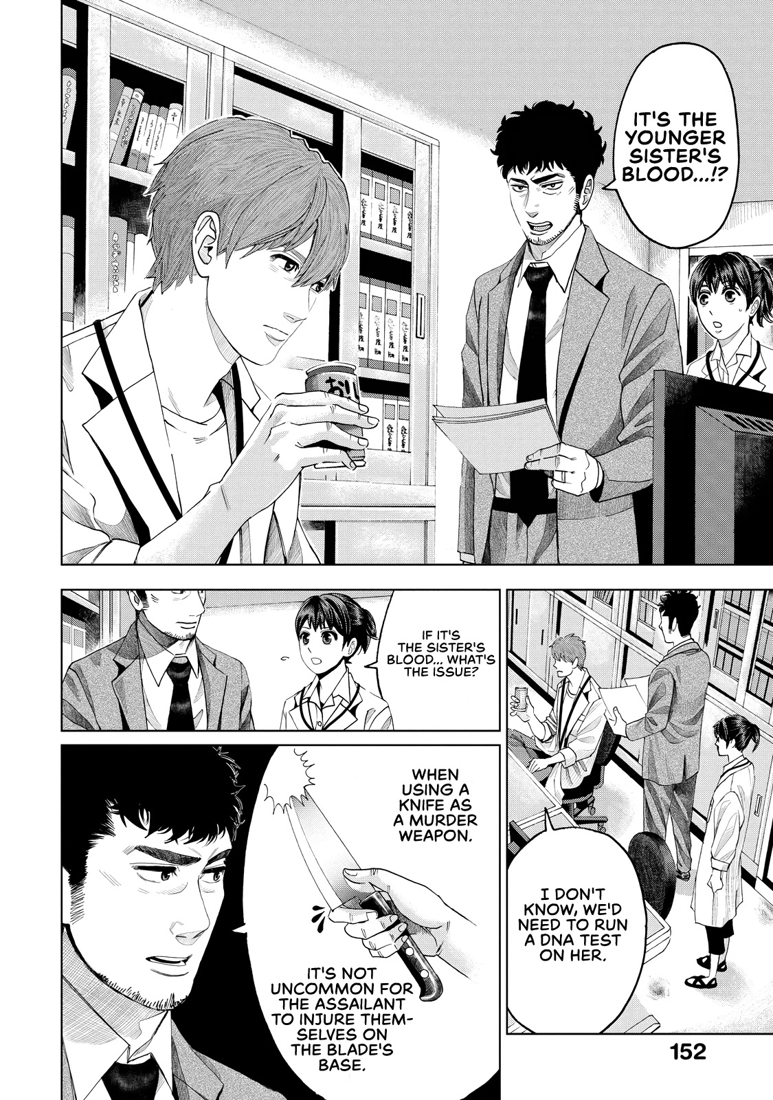 Trace: Kasouken Houi Kenkyuuin no Tsuisou Chapter 3 page 43 - Chapter 3: Don't Believe Anyone, Part 1