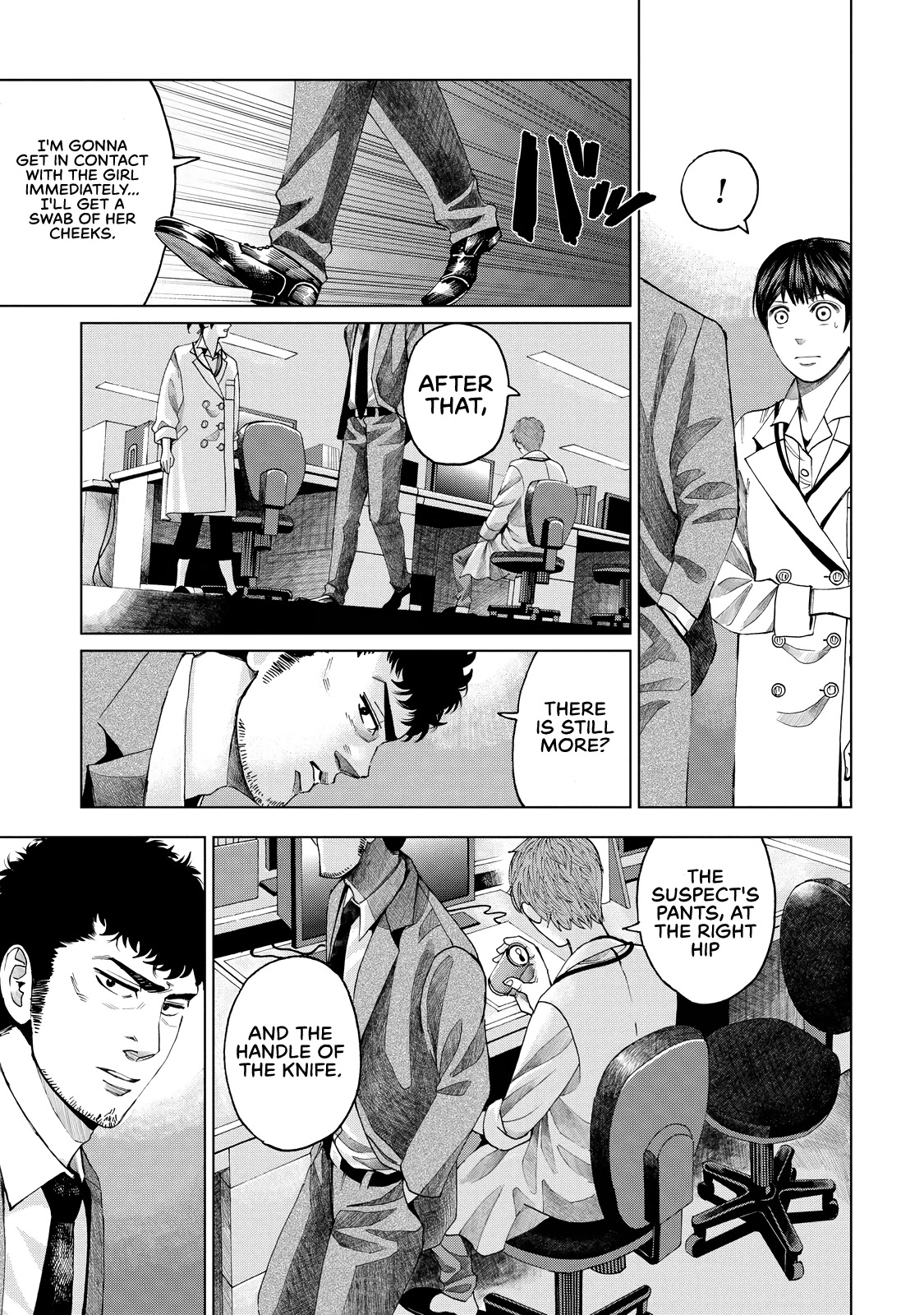 Trace: Kasouken Houi Kenkyuuin no Tsuisou Chapter 3 page 44 - Chapter 3: Don't Believe Anyone, Part 1