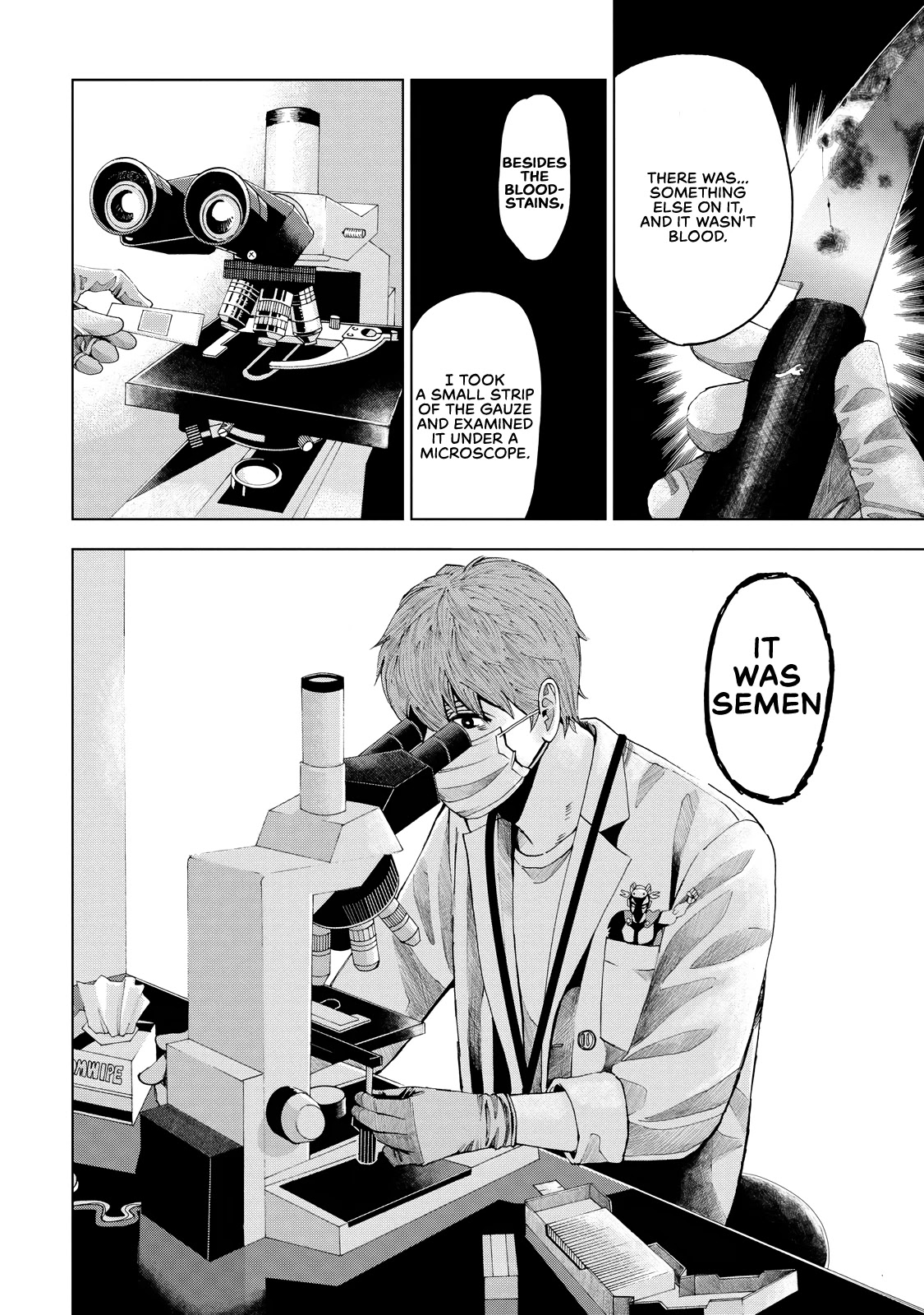Trace: Kasouken Houi Kenkyuuin no Tsuisou Chapter 3 page 45 - Chapter 3: Don't Believe Anyone, Part 1