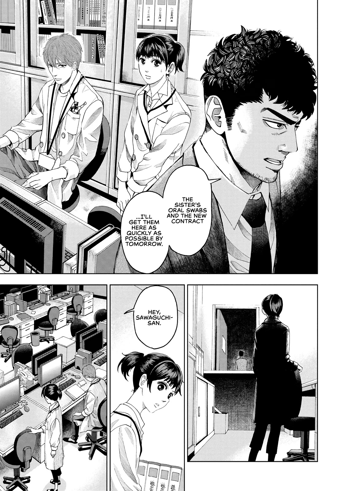 Trace: Kasouken Houi Kenkyuuin no Tsuisou Chapter 3 page 48 - Chapter 3: Don't Believe Anyone, Part 1