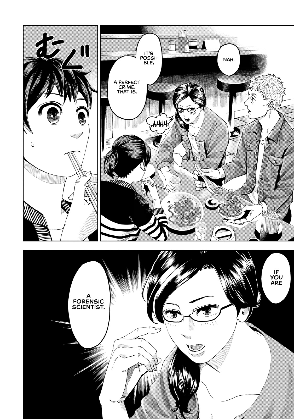 Trace: Kasouken Houi Kenkyuuin no Tsuisou Chapter 3 page 7 - Chapter 3: Don't Believe Anyone, Part 1