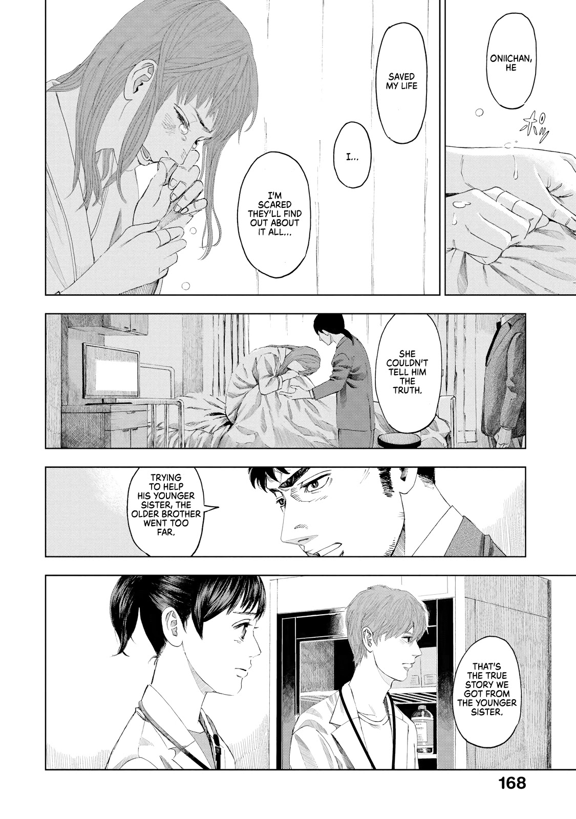 Trace: Kasouken Houi Kenkyuuin no Tsuisou Chapter 4 page 11 - Chapter 4: Don't Believe Anyone, Part 2
