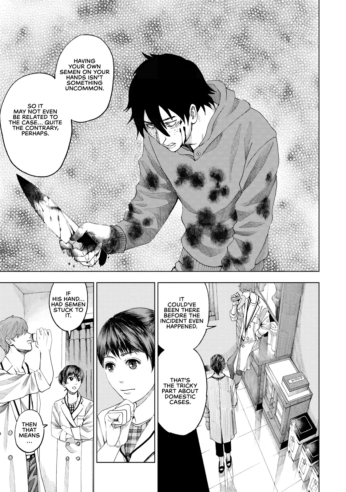 Trace: Kasouken Houi Kenkyuuin no Tsuisou Chapter 4 page 16 - Chapter 4: Don't Believe Anyone, Part 2