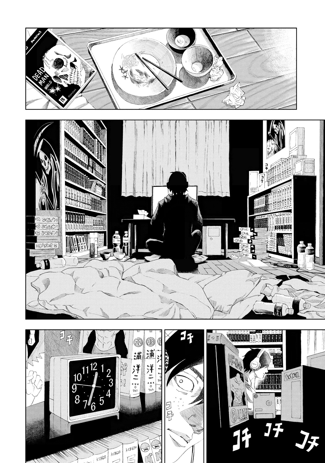 Trace: Kasouken Houi Kenkyuuin no Tsuisou Chapter 4 page 19 - Chapter 4: Don't Believe Anyone, Part 2