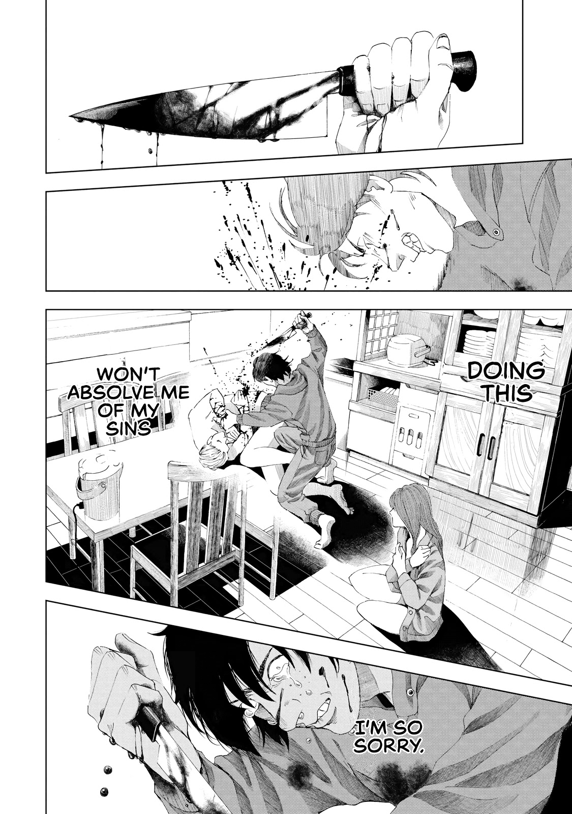 Trace: Kasouken Houi Kenkyuuin no Tsuisou Chapter 4 page 23 - Chapter 4: Don't Believe Anyone, Part 2