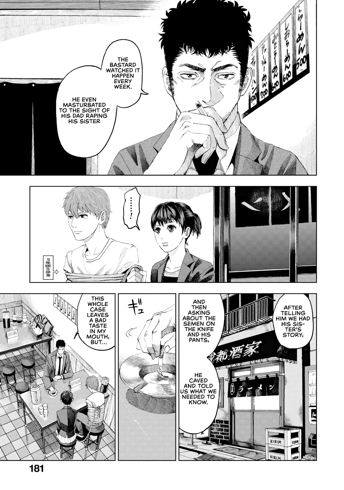 Trace: Kasouken Houi Kenkyuuin no Tsuisou Chapter 4 page 24 - Chapter 4: Don't Believe Anyone, Part 2