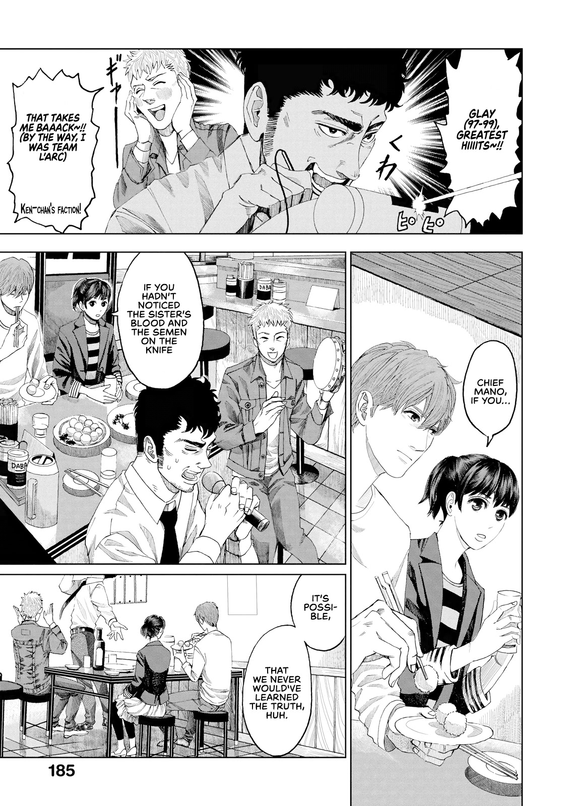 Trace: Kasouken Houi Kenkyuuin no Tsuisou Chapter 4 page 28 - Chapter 4: Don't Believe Anyone, Part 2