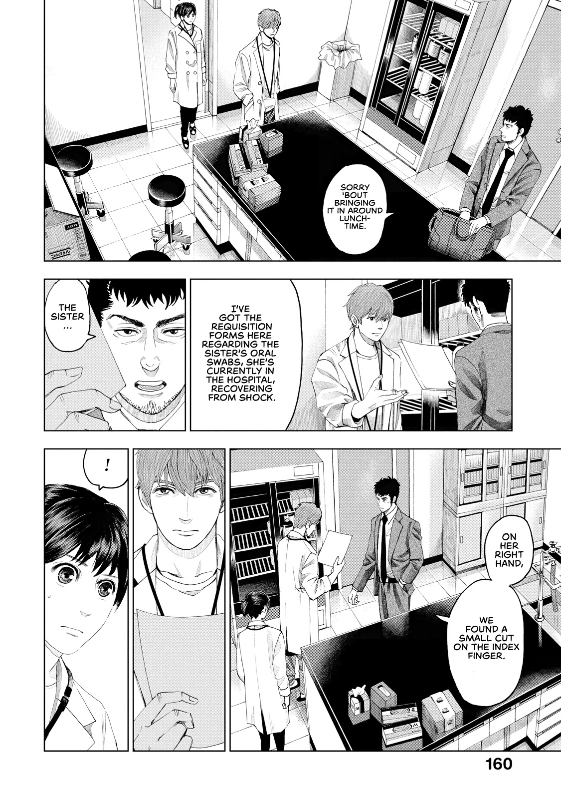Trace: Kasouken Houi Kenkyuuin no Tsuisou Chapter 4 page 3 - Chapter 4: Don't Believe Anyone, Part 2