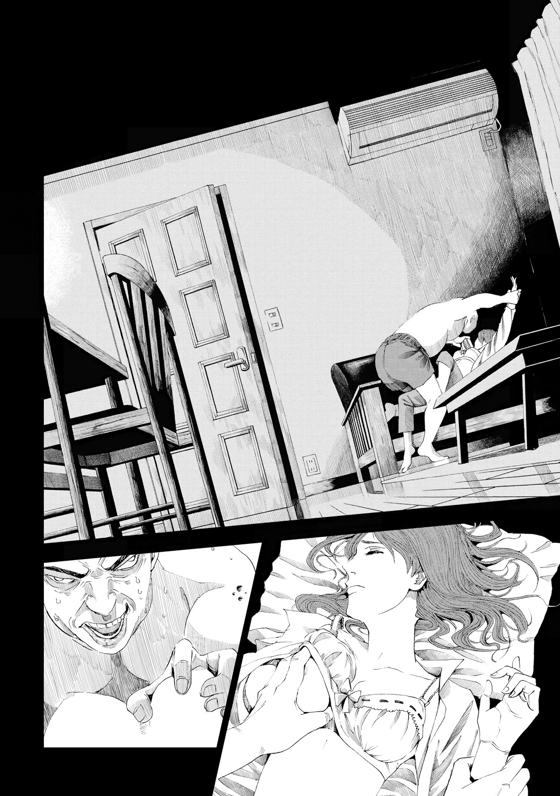 Trace: Kasouken Houi Kenkyuuin no Tsuisou Chapter 4 page 5 - Chapter 4: Don't Believe Anyone, Part 2