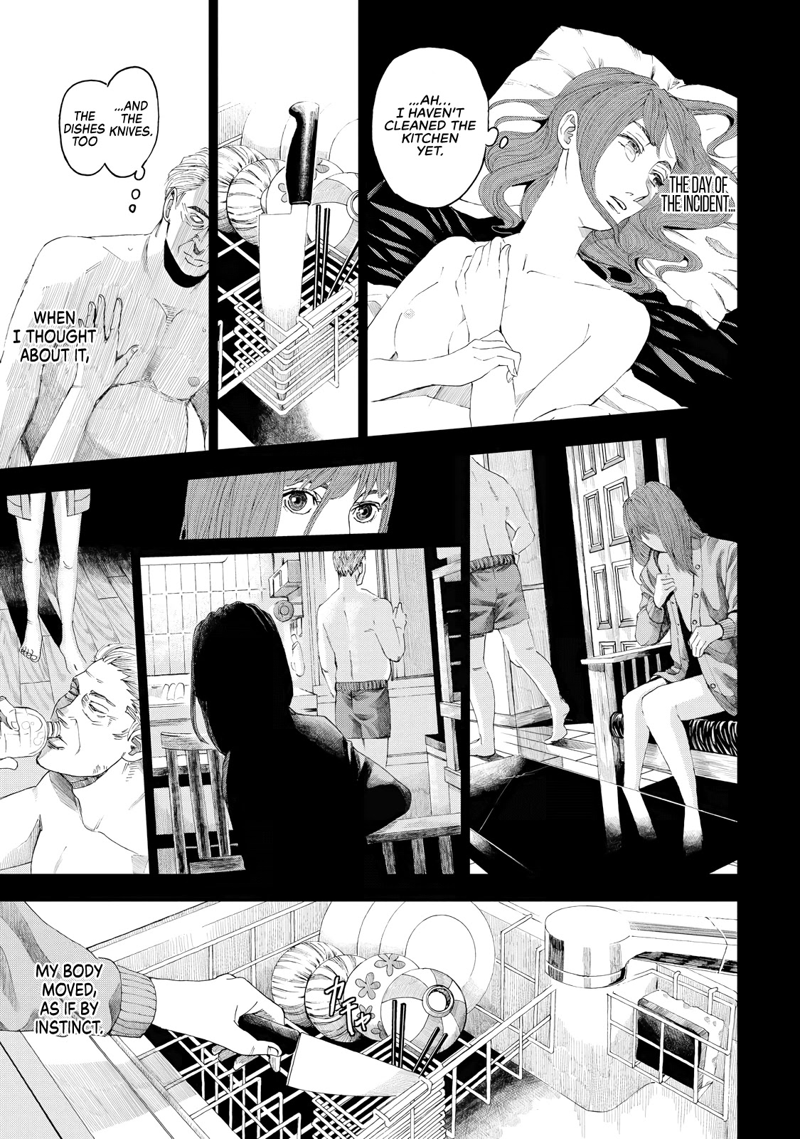 Trace: Kasouken Houi Kenkyuuin no Tsuisou Chapter 4 page 6 - Chapter 4: Don't Believe Anyone, Part 2