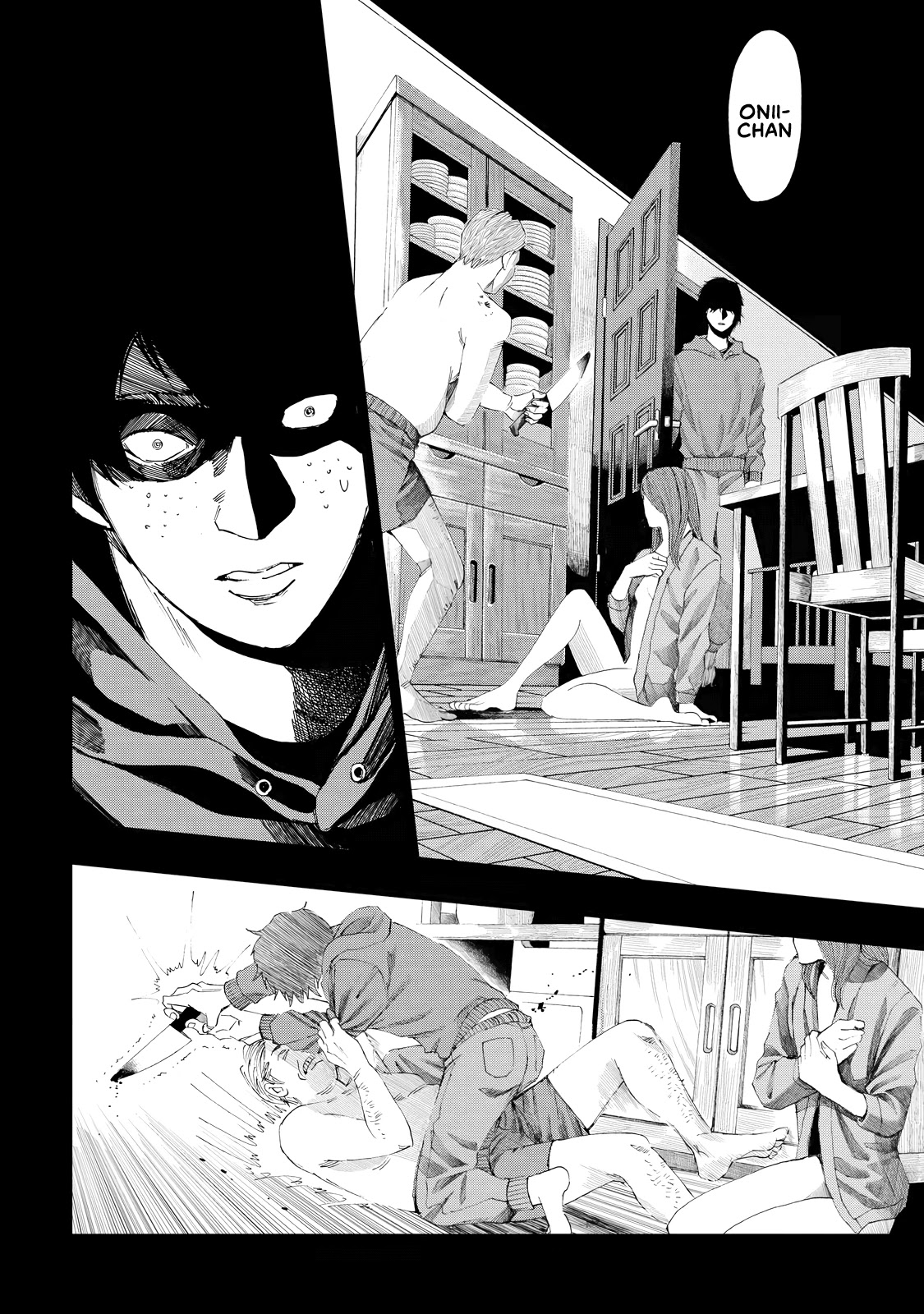 Trace: Kasouken Houi Kenkyuuin no Tsuisou Chapter 4 page 9 - Chapter 4: Don't Believe Anyone, Part 2