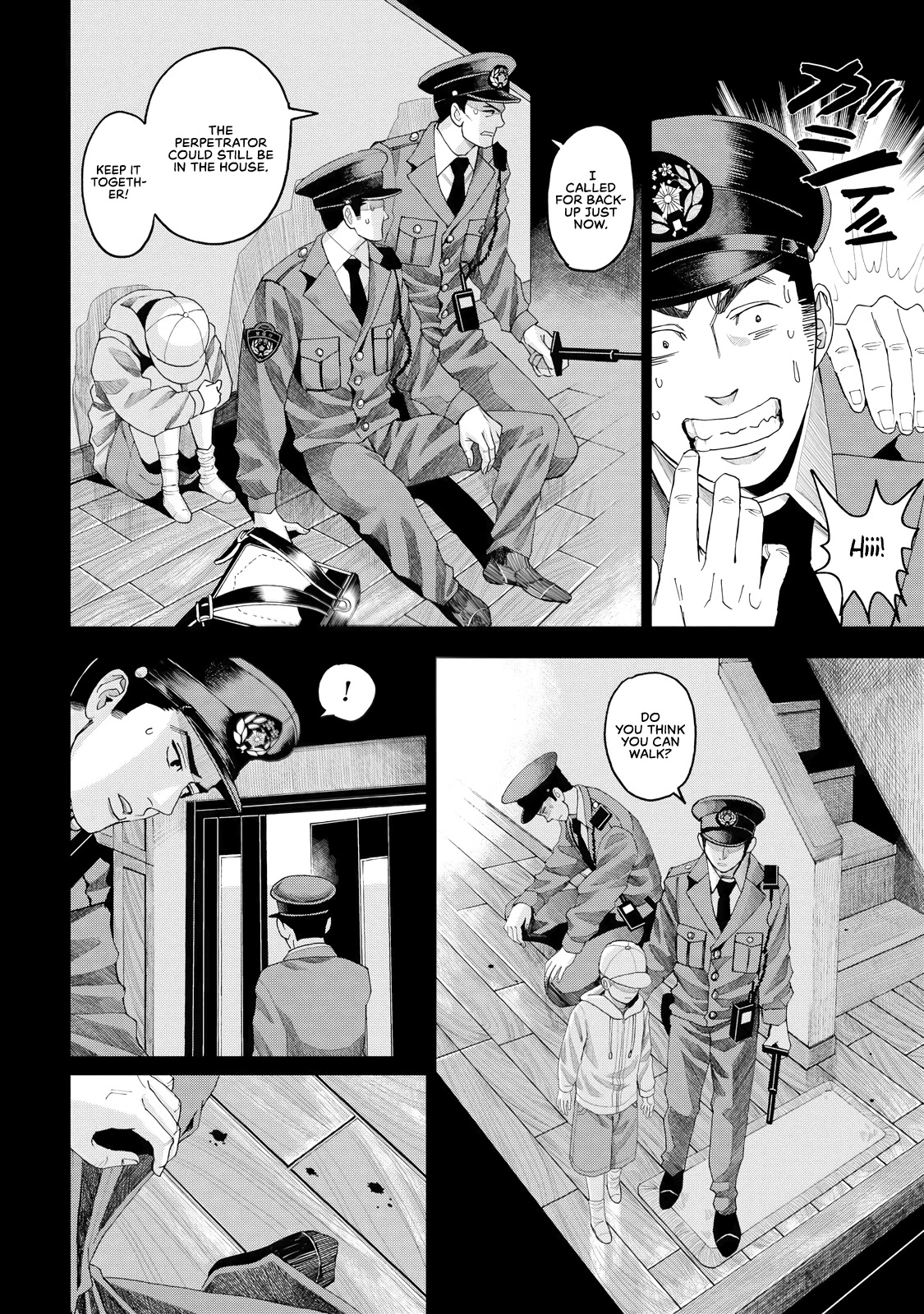 Trace: Kasouken Houi Kenkyuuin no Tsuisou Chapter 5 page 10 - Chapter 5: Arrival(1)