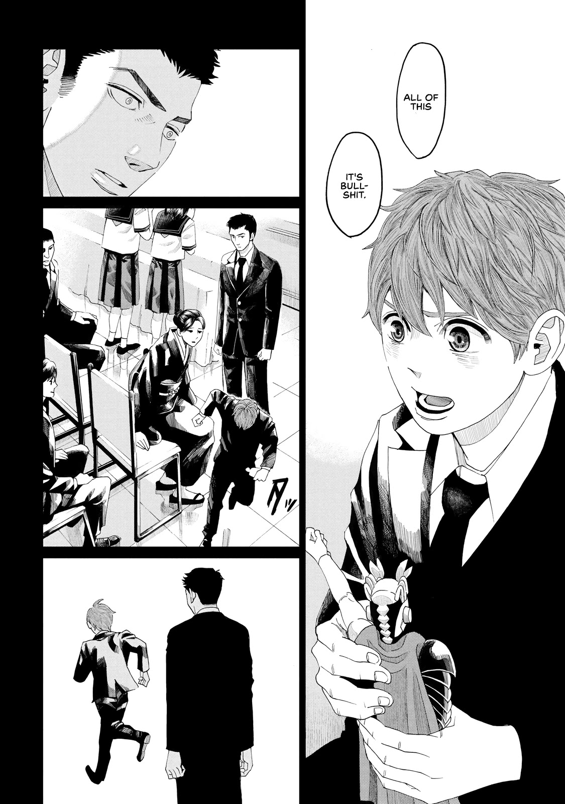 Trace: Kasouken Houi Kenkyuuin no Tsuisou Chapter 5 page 16 - Chapter 5: Arrival(1)